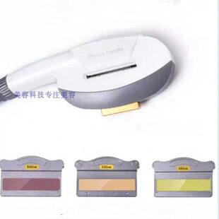 E光OPT脱毛手柄波片滤光片玻片640芯片嫩肤530探头480美容仪器