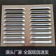 定制百叶窗鱼鳞板散热片通风口冲孔外墙防雨防窥视暖气罩格栅盖