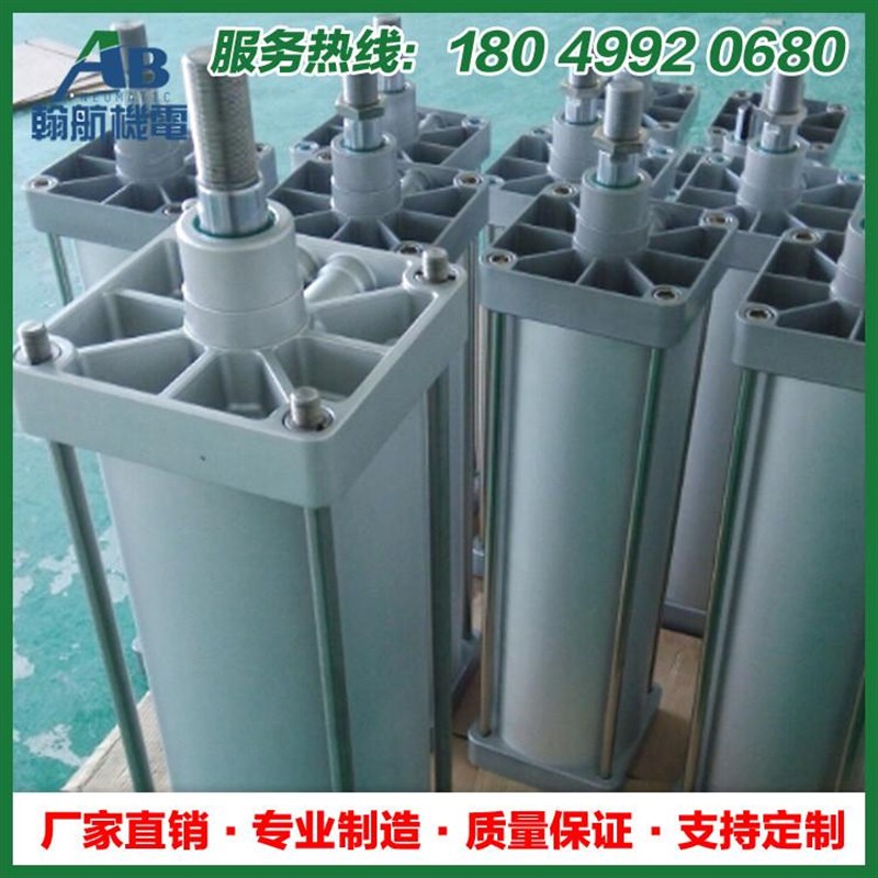 实价250标准气缸亚德客z标准气缸QGB标准气缸气动元件