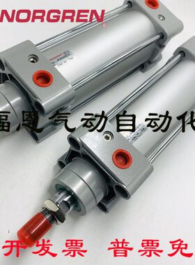 IMI NORGREN诺冠标准气缸SPG/93230B/100 现货供应 顺风直发