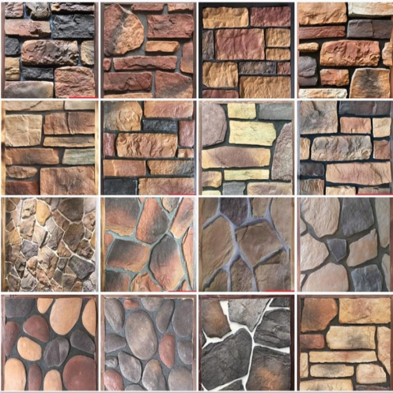 别墅文化石外墙砖k乱形瓷砖文化砖仿古围墙砖人造乡村室外田园花