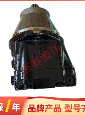 DANFOSS 丹佛斯柱塞泵 LC30DNERNFF08SNNAFF18NNNNNN油泵质保一年