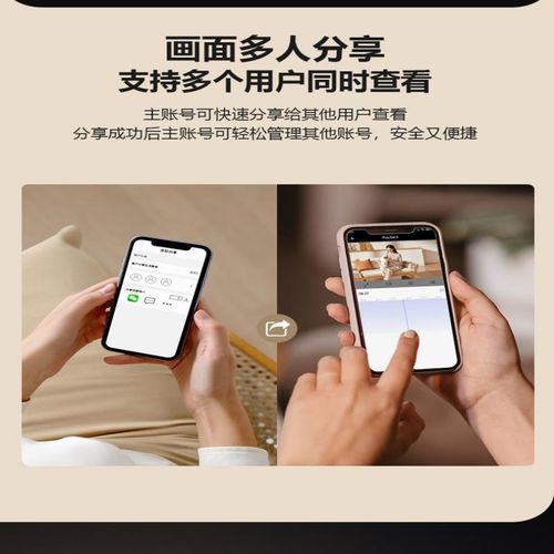 智能摄像头WiFi连接实时观看立式排插监控插座摄像头高清录像远程