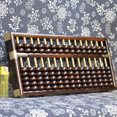 成年人大号15档7珠老式算盘实木质算珠财务会计银行大人使用木珠