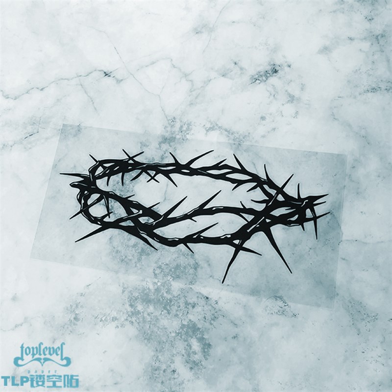 TLP镂空车贴 荆棘王冠 弥赛亚 汽车摩托电动车 防水多用贴纸