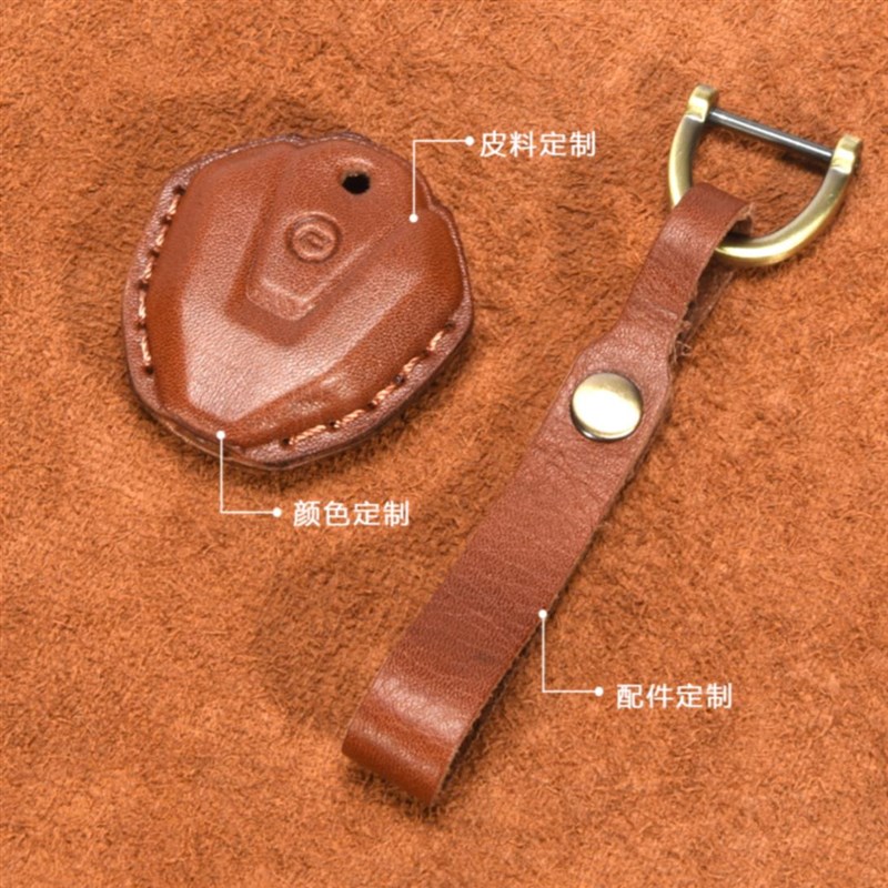 适用于春风摩托车250/450SR 250/00CLX 450CLC 手工牛皮钥匙包
