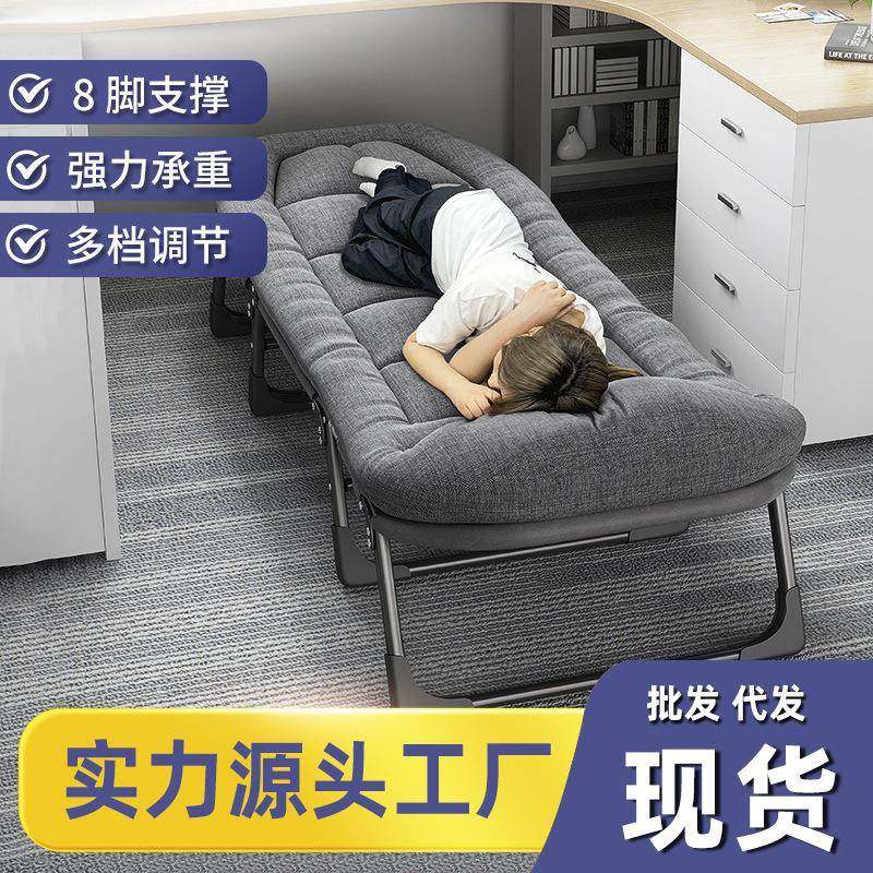 午休折叠床单人躺椅行军床成人简易陪护便携办公室多功能午睡神器,鲜花速递/花卉仿真/绿植园艺,割草机/草坪机,淘宝优惠券,粉丝福利购,淘宝优惠卷