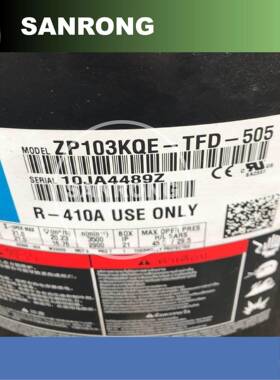 EMERSON艾默生谷轮涡旋冷库制冷压缩机ZP103KCE-TFD-522