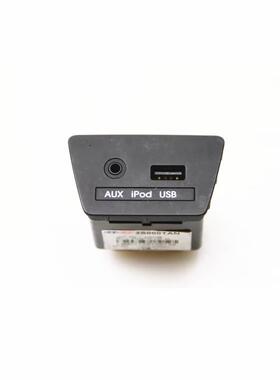 961102S000TAN适用于IX35AUX开关USB
