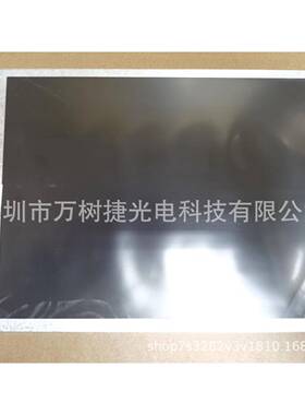 G104ACE-LH1Innolux10.4寸800*600SVGA工业车床轨道交通液晶屏