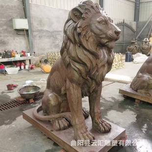 户外大型不锈钢狮子雕塑铸铜创意玻璃钢仿铜汇丰银行门口摆件