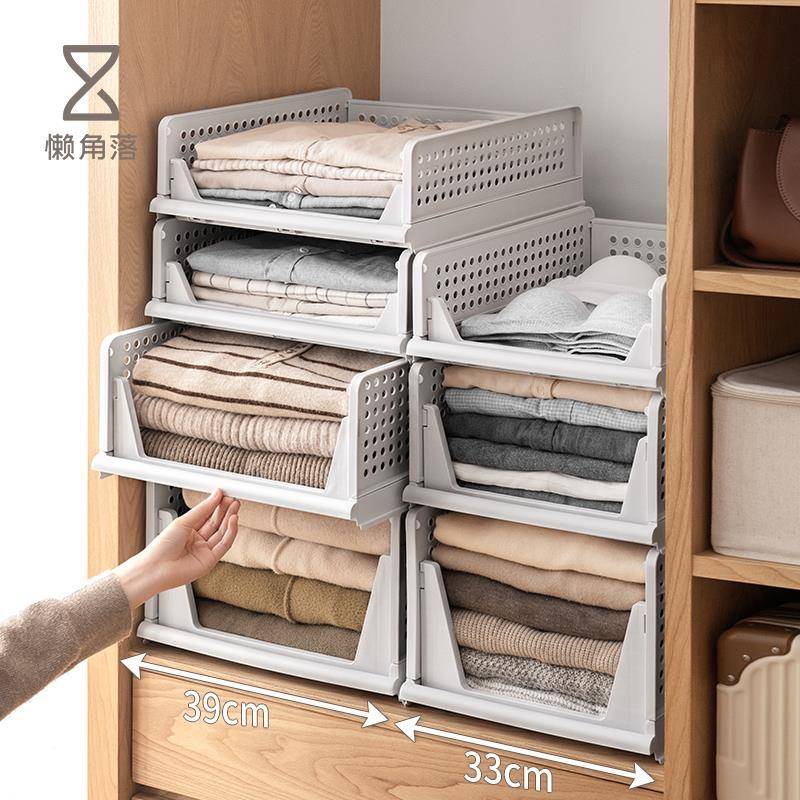 S588衣柜分层隔板家用抽屉式收纳箱衣服隔层置物架宿舍柜子