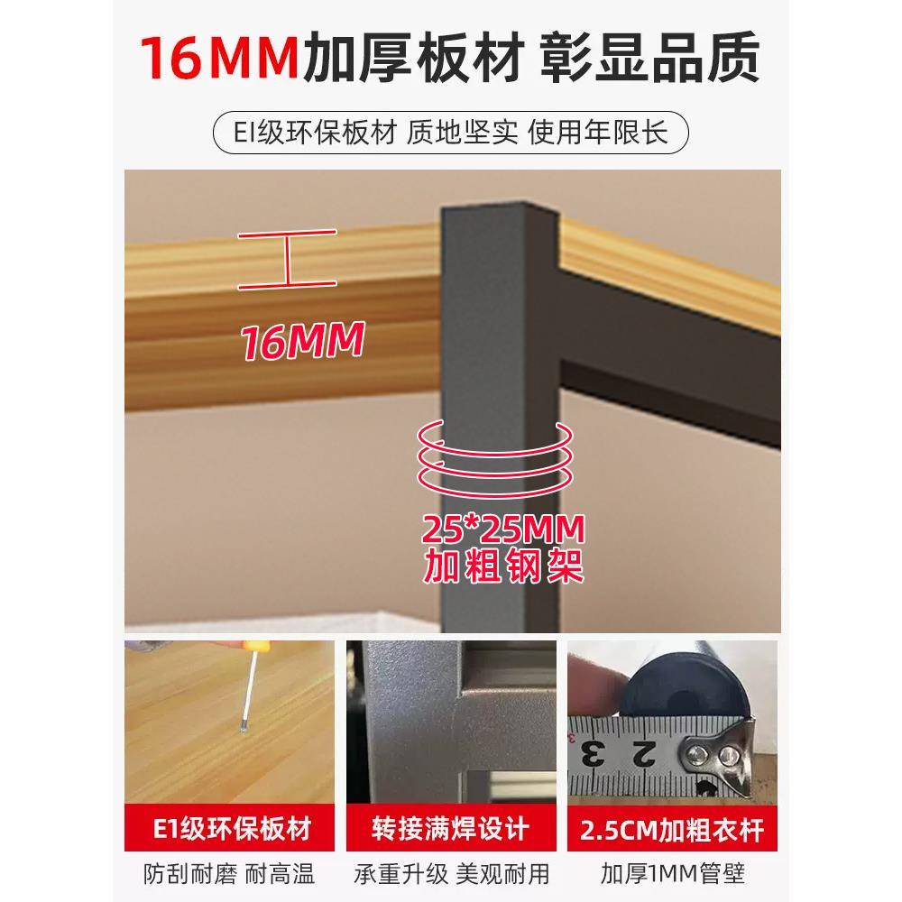 衣架落地卧室挂衣架家用衣帽架衣帽间挂衣服架子置物架开放式新品