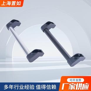 25斜状单孔拉手发货规格丰富发货及时铝合金斜状单孔把手