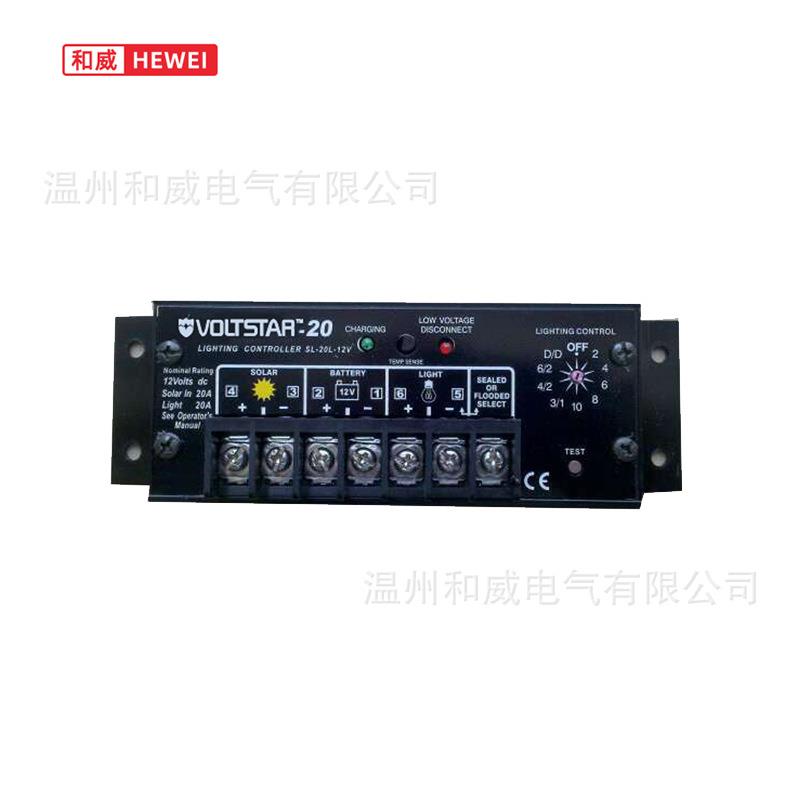 保护器太阳能控制器SL20A12v太阳能光伏充放电控制器供照明使用