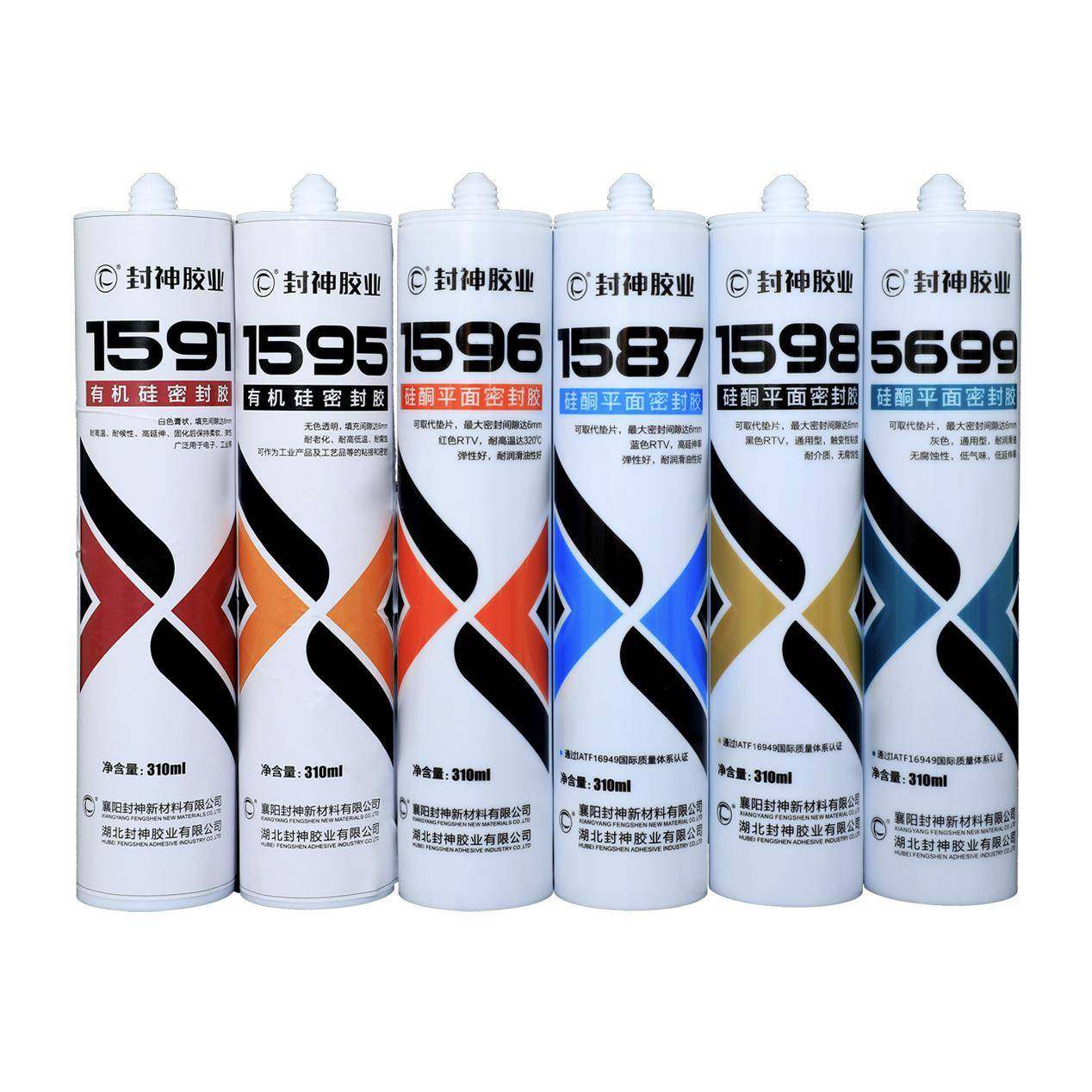 封神发动机、装配维修耐温硅橡胶粘合剂310ml机器维护胶,鲜花速递/花卉仿真/绿植园艺,割草机/草坪机,淘宝优惠券,粉丝福利购,淘宝优惠卷