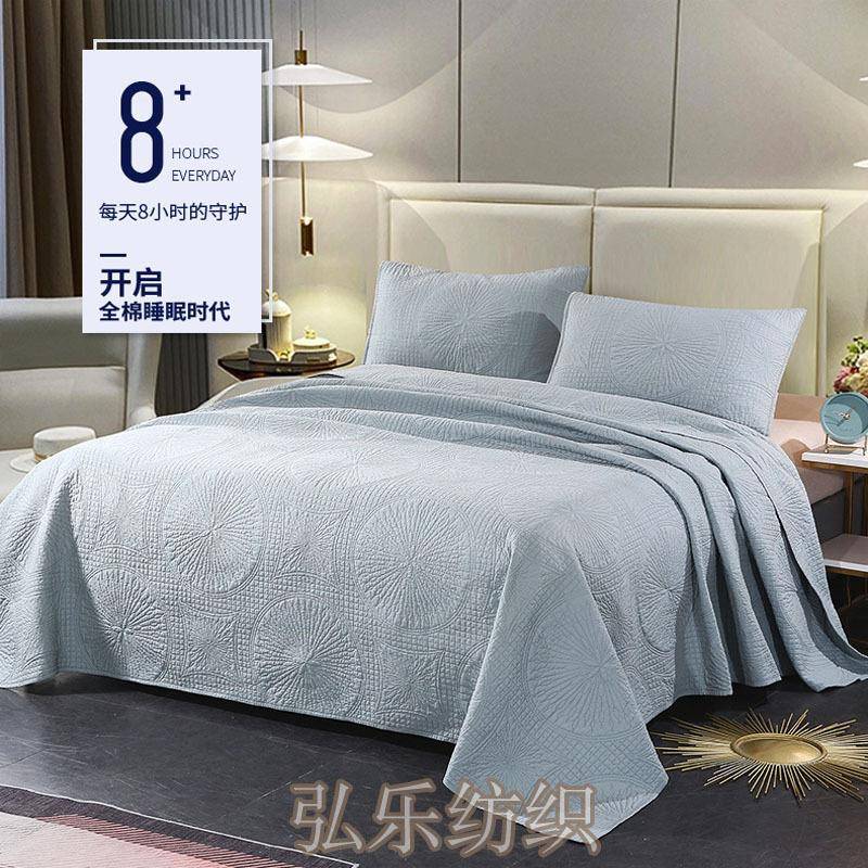 棉质绗缝被三件套现代简约白色大圆床盖夏凉被