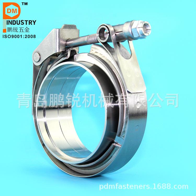 不锈钢304卡箍2.75寸子母法兰V型卡箍管箍抛光处理
