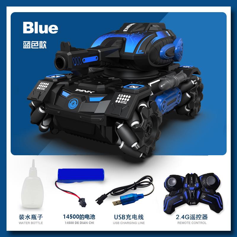 儿童遥控汽车可发射开炮水弹手势感应坦克四驱男孩爆款玩具