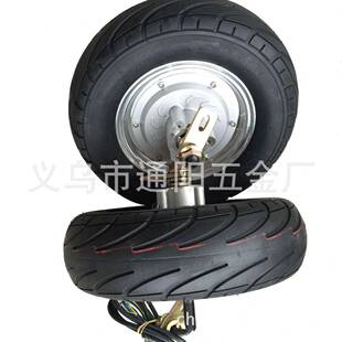 10寸大功率高速马达36v/48v500w电机无刷轮毂电机手推工具车电机