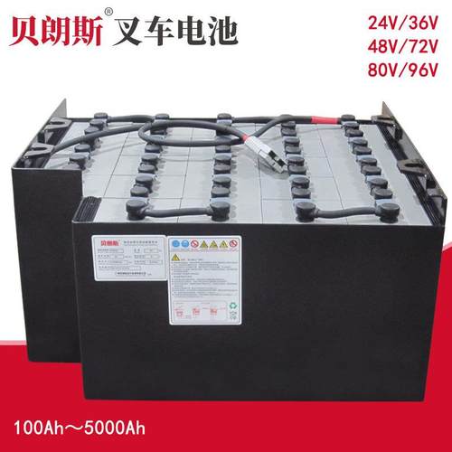 VSDX400M-48蓄电池组丰田8FB18平衡重式电动叉车电瓶48V400Ah