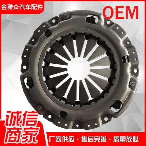 现货供应五十铃250离合器100P压盘总成五十铃天皇1009离合器压盘