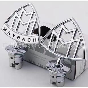 适用于奔驰S级改装迈巴赫立标迈巴赫机盖立标S400S480S580立标