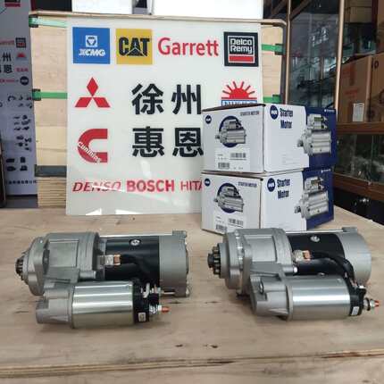 适用于M2T56071 起动机 M2T56072 17008N 103-232起动机 12V 24H5
