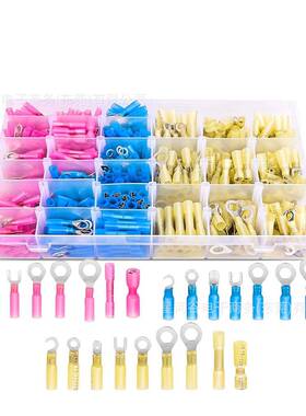 540PCS盒装热收缩线连接器环叉钩铲形防水汽车船用电气端子套件