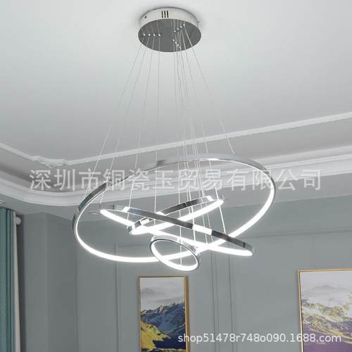 北欧极简圆环客厅吊灯简约现代轻奢铝材餐厅创意个性卧室造型灯具
