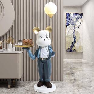 落地托盘收纳创意大熊卧室夜灯摆件轻奢客厅玄关沙发衣帽间床头柜