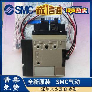 SMC真空发生器ZM131SH E15L实物图片 K5LZ