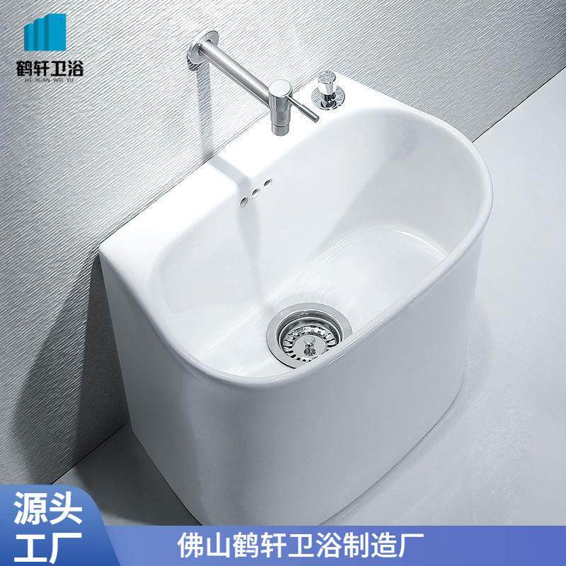 拖把池拖布池阳台卫生间大号拖把桶拖把盆落地式家用墩布池新款高,家装主材,拖把池,淘宝优惠券,粉丝福利购,淘宝优惠卷