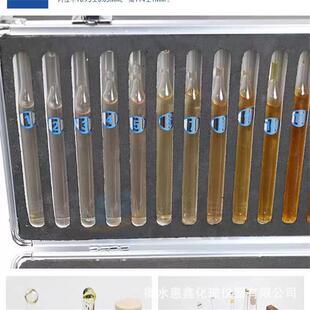 铁钴比色计QSG清漆清油及稀料剂颜色的测定比色计比色仪
