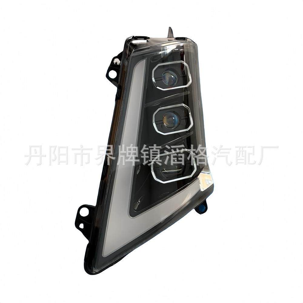 适用于沃尔沃卡车FHFM改装LED大灯总成透镜前照灯,汽车零部件/养护/美容/维保,大灯附件,淘宝优惠券,粉丝福利购,淘宝优惠卷