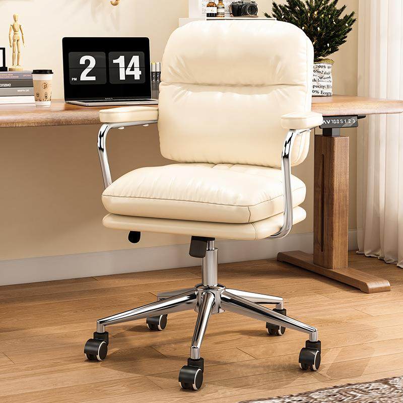 电脑椅舒服久坐家用办公座椅书桌化妆椅女生卧室宿舍学习靠背椅子,商业/办公家具,办公电脑椅/职员椅,淘宝优惠券,粉丝福利购,淘宝优惠卷