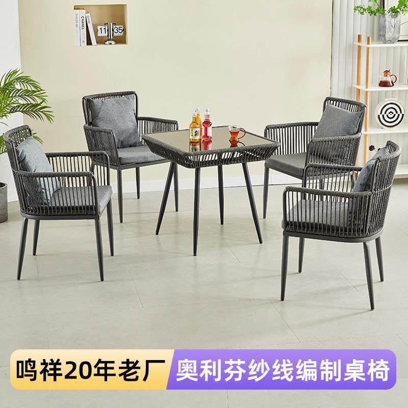 户外庭院沙发手工藤编岩板桌民宿餐桌可坐小户型藤椅三件套,商业/办公家具,商用藤编家具,淘宝优惠券,粉丝福利购,淘宝优惠卷