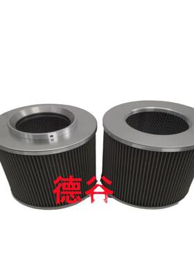 936978Q936976Q936979Q936977Q过滤器液压油滤芯