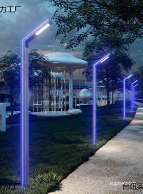 庭院灯led路灯户外铝型材景观灯7字灯3/3.5/4米小区公园道路