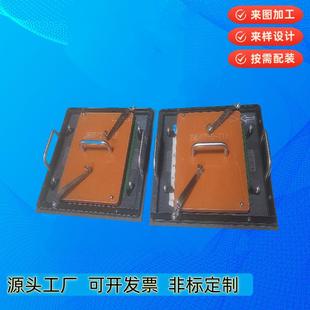上锡治具波峰焊载具回流焊托盘合成石耐高温PCBA测试架打螺丝治具