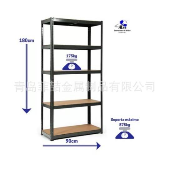 杂物间展柜陈列架储藏室储物间。货架快递架小型贷架家用工地货架