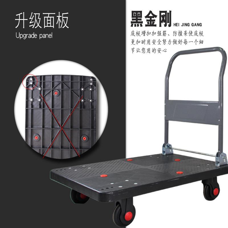 5ZW平板车重型手推车折叠拖车搬运车便携拖板车拉货四轮小推车拣