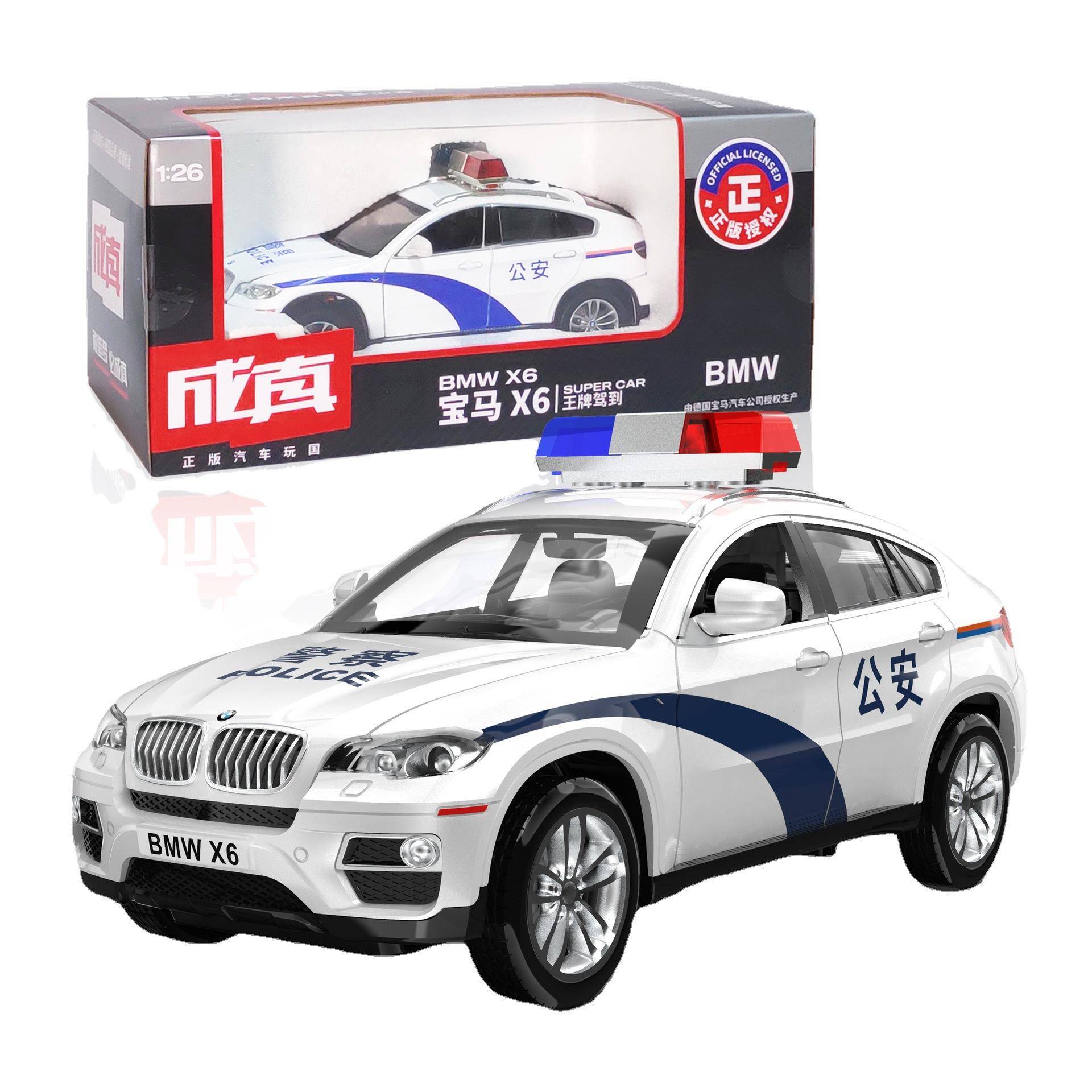 1-26宝马X6警车合金车模型汽车模型声光滑行摆件玩具仿真合