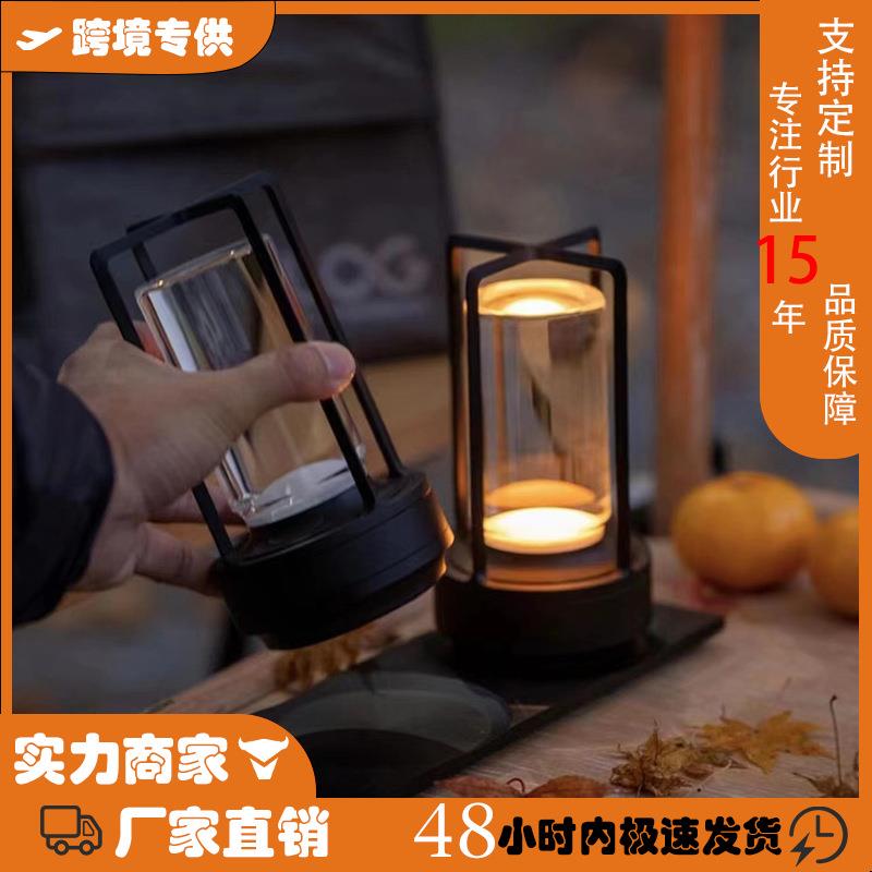 现代led餐厅卧室吧台便携式夜灯户外露营usb可充电触控调光台灯