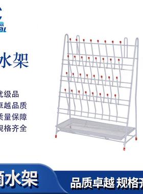 DR650-24科鼎滴水架供应浸塑滴水架32位滴水架实验室沥水架