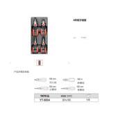 易尔拓原装 5534 工具4件钳子组套钢丝钳斜嘴钳尖嘴钳弯嘴钳YT