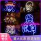 电商骷髅头虎头霓虹灯LED创意发光灯餐饮派对装 饰灯