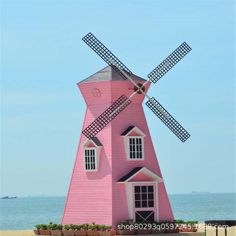 现货防腐木风车景观荷兰大风车木质户外美陈幼儿园道具风车摆件