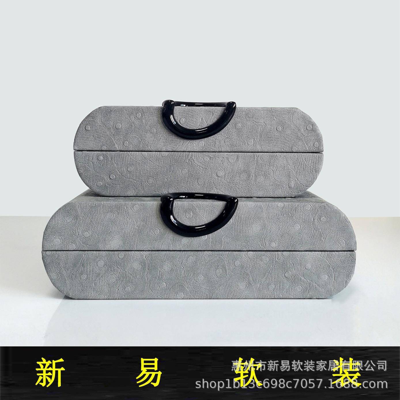 简约现代样板房装饰盒首饰盒新中式家居梳妆台收纳盒饰品家居软装