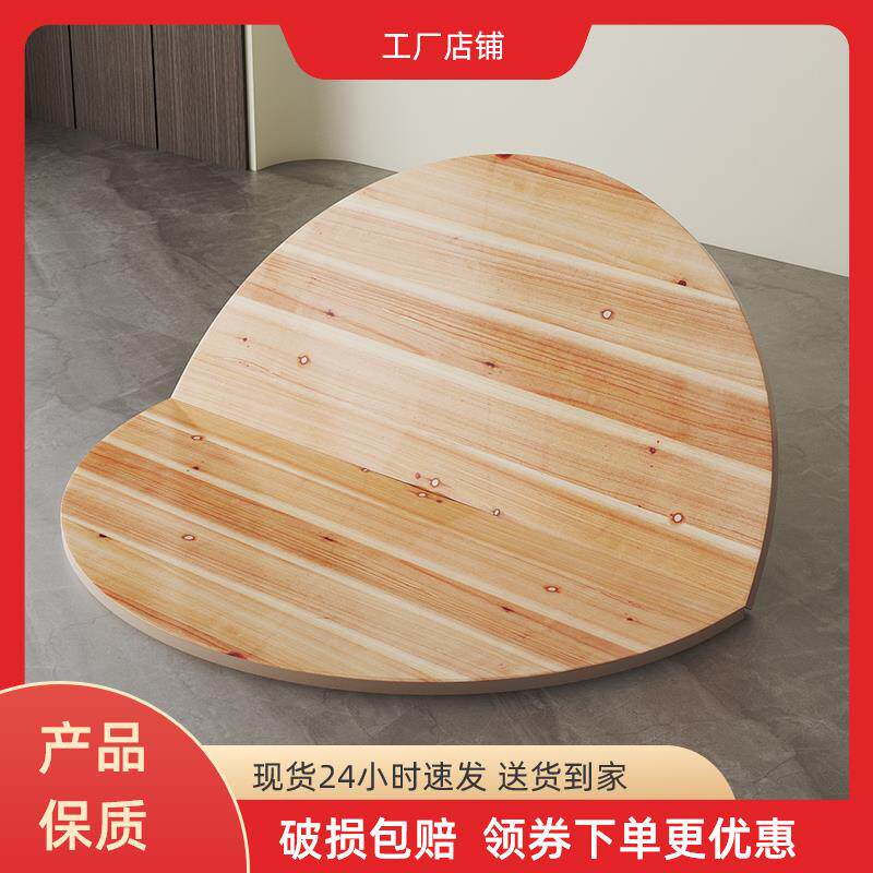 加厚大圆桌面板折叠家用实木人台面转盘10圆形对折简易餐桌20
